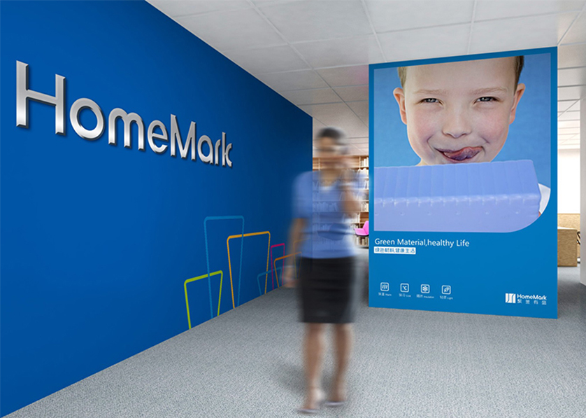 老河口市VI设计