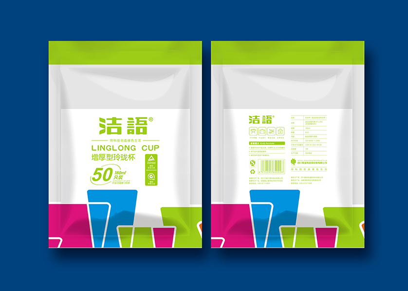 老河口市VI设计公司