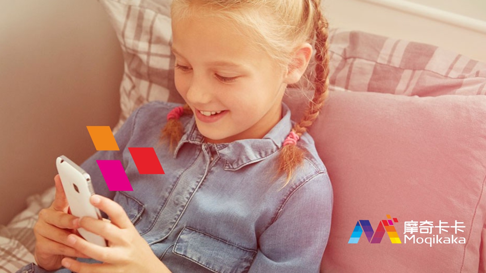 老河口市VI设计