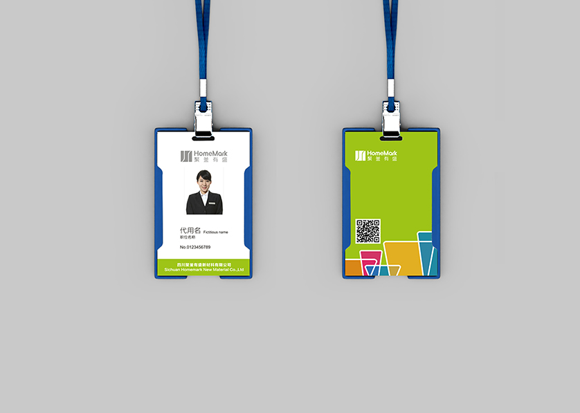 老河口市VI设计公司