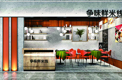 老河口市品牌VI设计：以视觉力量传递城市与企业的核心价值